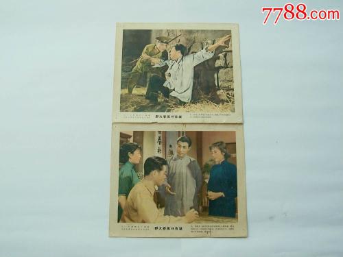 光大银行开存款证明收费吗